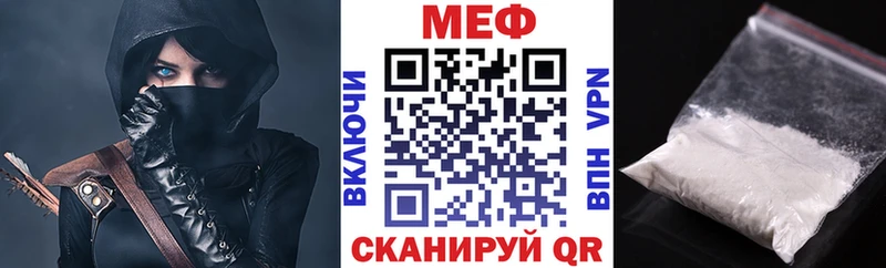 Названия наркотиков Светлоград Бошки Шишки Меф COCAIN Гашиш