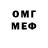 MDMA VHQ Rfm777