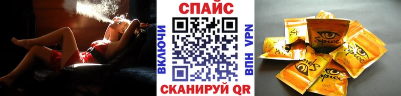 OMG ТОР  Светлоград  БУТИРАТ оксана  даркнет сайт 