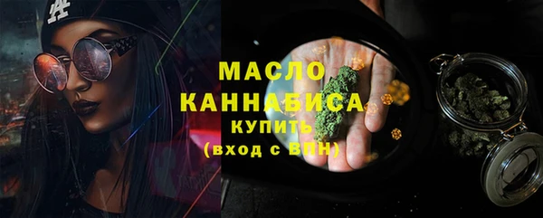 кокаин Новодвинск