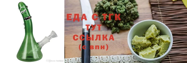 кокаин Новодвинск