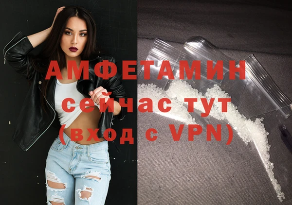 кокаин Новодвинск