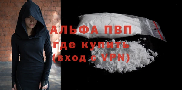 кокаин Новодвинск