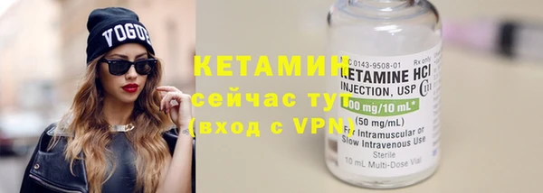 прущие грибы Новокубанск