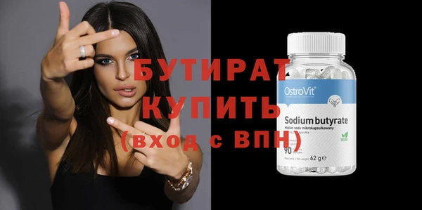 кокаин Новодвинск