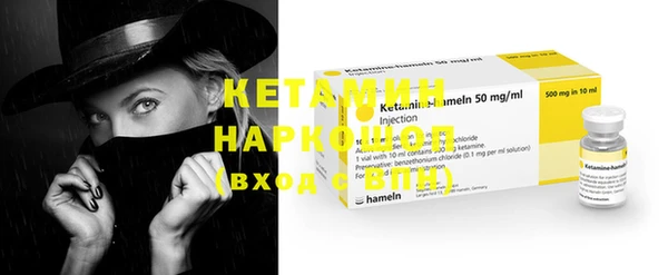 кокаин VHQ Нея