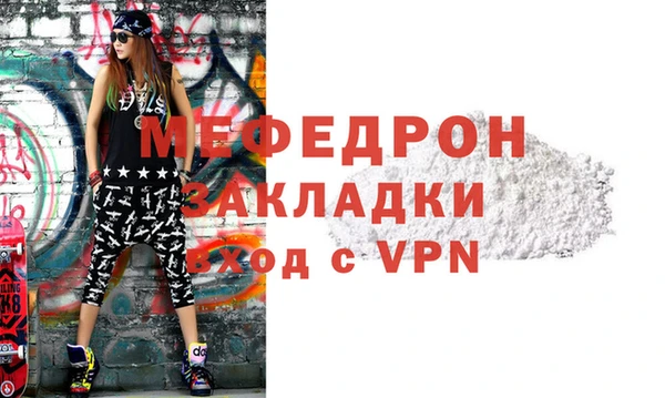 марки nbome Новозыбков