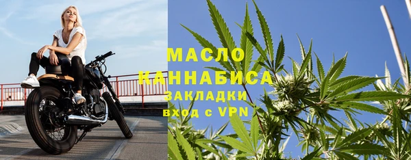 сатива Сим