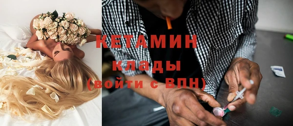 кокаин Новодвинск