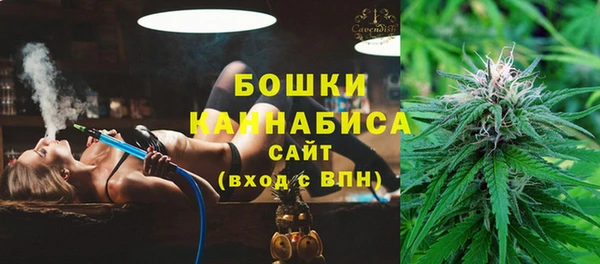 кокаин Новодвинск