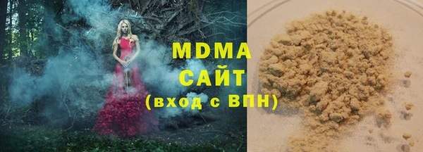кокаин Новодвинск