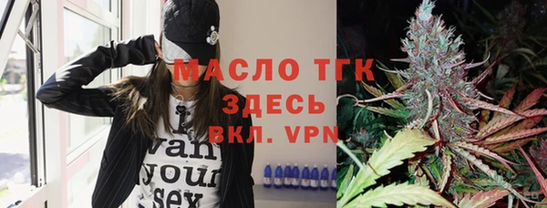 прущие грибы Новокубанск