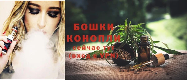 марки nbome Новозыбков