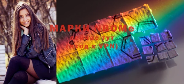 кокаин Новодвинск