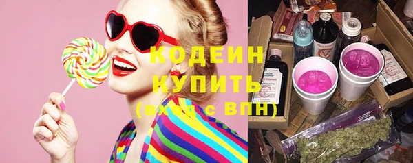 кокаин Новодвинск