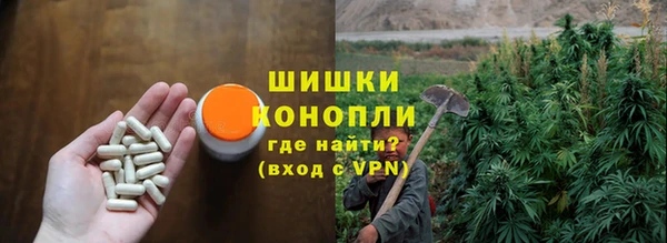 кокаин Новодвинск