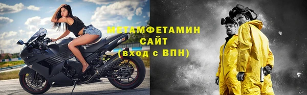 кокаин Новодвинск