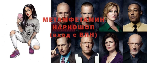 кокаин колумбия Сибай
