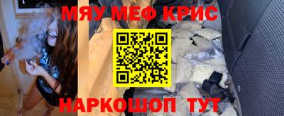 скорость Абакан