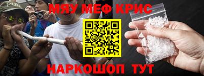 скорость Абакан