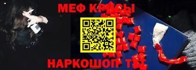 apvp Азнакаево