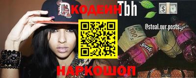 экстази Гатчина