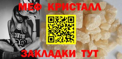 героин Гагарин