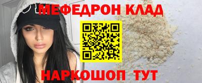 apvp Азнакаево