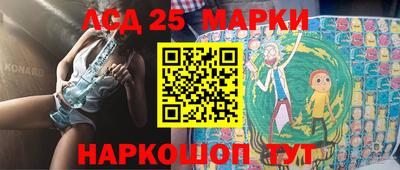 скорость Абакан