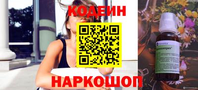 apvp Азнакаево