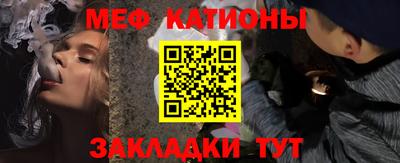 экстази Гатчина