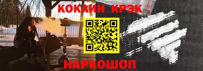 ПСИЛОЦИБИНОВЫЕ ГРИБЫ Волжский