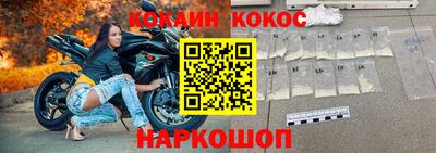 гашиш Гай
