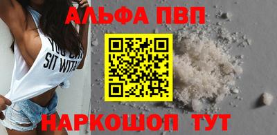 гашиш Гай