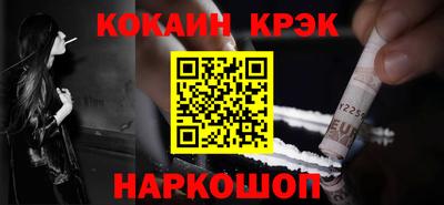 героин Гагарин