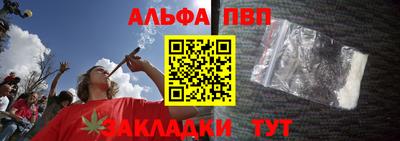экстази Гатчина