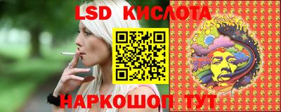 гашиш Гай
