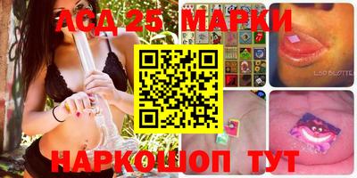 скорость Абакан