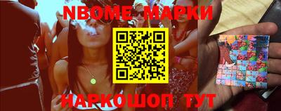 прущий лед Волжск