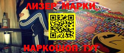 ПСИЛОЦИБИНОВЫЕ ГРИБЫ Волжский