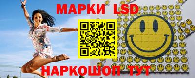 скорость Абакан