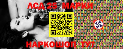 экстази Гатчина