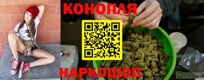 скорость Абакан