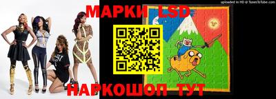 apvp Азнакаево