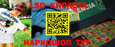экстази Гатчина