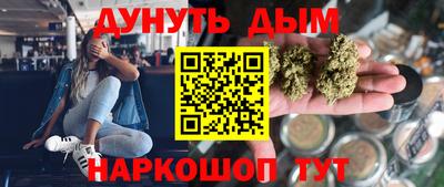 героин Гагарин