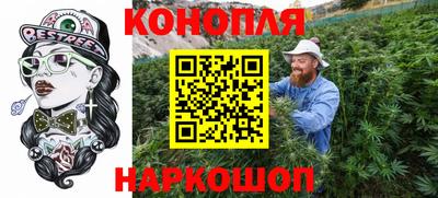 гашиш Гай