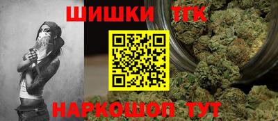 экстази Гатчина