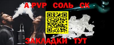 гашиш Гай