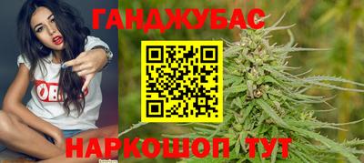 скорость Абакан